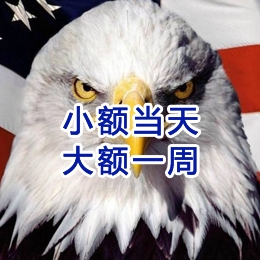 冷水滩要账公司